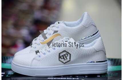 Philipp Plein Smart Casual