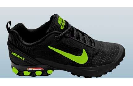 Nike Air Max Ultra 4