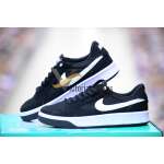 Nike Sb