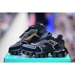 Prada Cloudburst Thunder